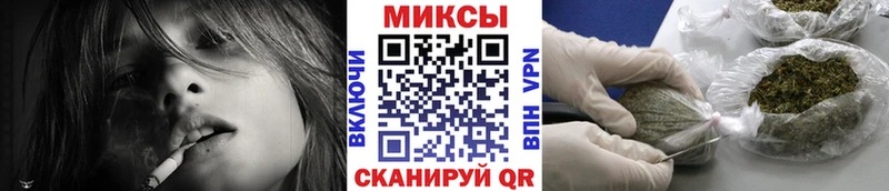 Бутират BDO 33%  продажа наркотиков  mega ТОР  Лабинск 