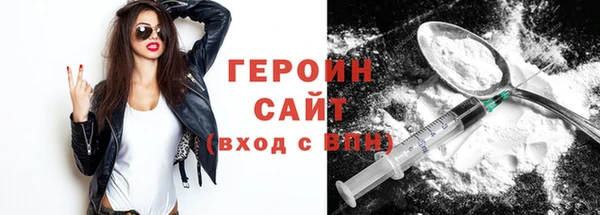 кокс Кодинск
