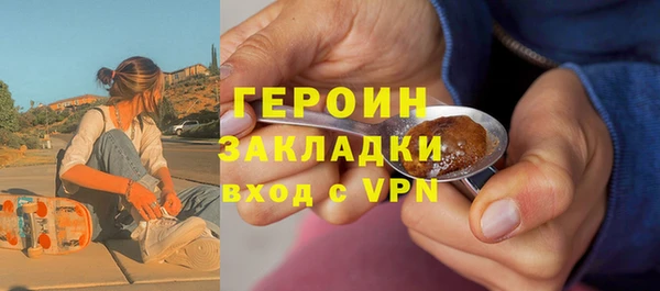 винт Козловка