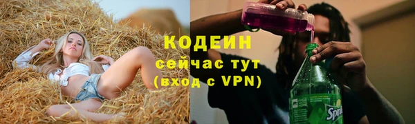 винт Козловка