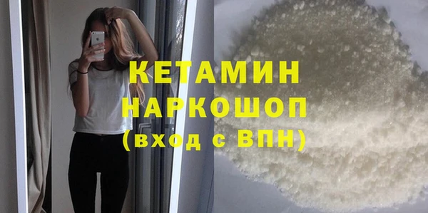 кокс Кодинск