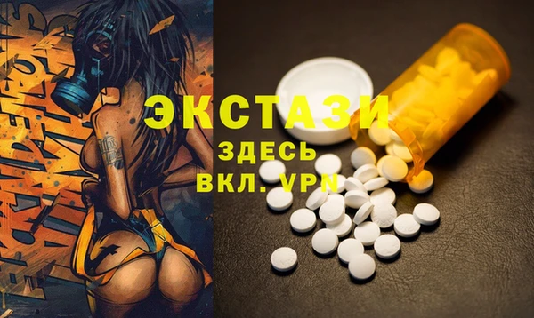 винт Козловка
