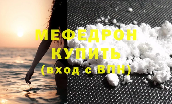 кокс Кодинск