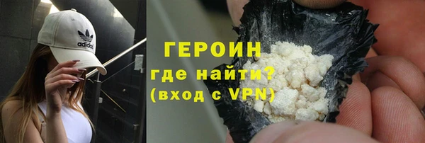 кокс Кодинск