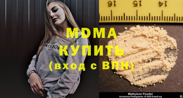 винт Козловка