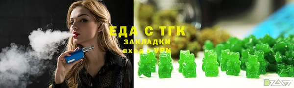 героин Козельск