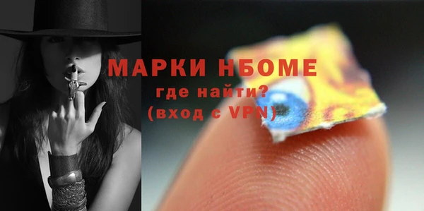 таблы Киреевск