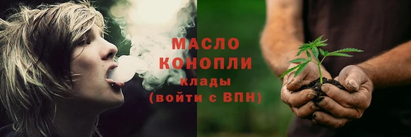 кокс Кодинск