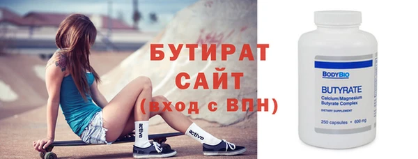 героин Козельск