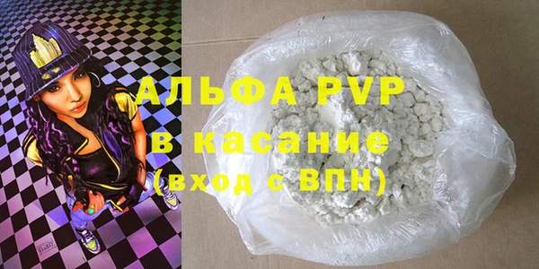 винт Козловка