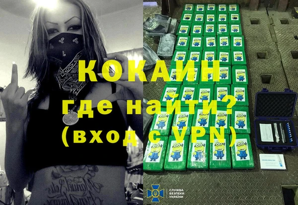 таблы Киреевск