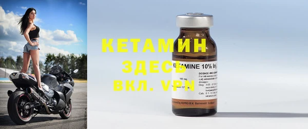 героин Козельск
