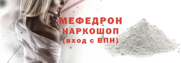 героин Козельск