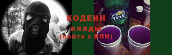 винт Козловка