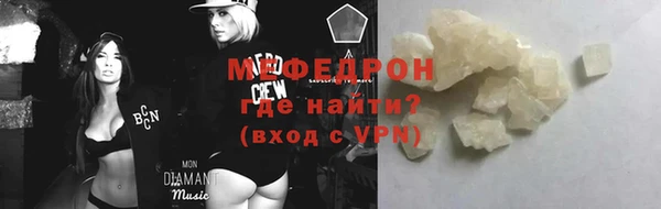 кокс Кодинск