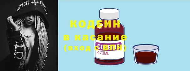 винт Козловка