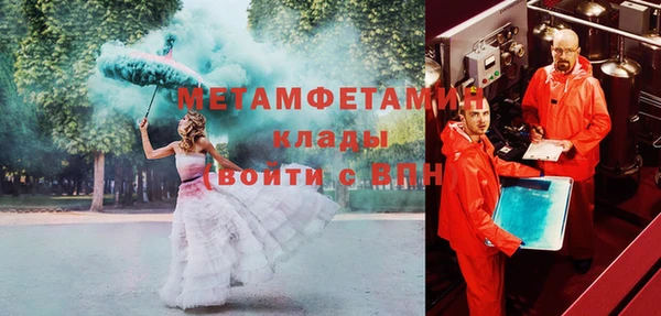 кокс Кодинск