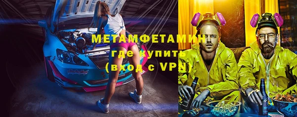кокс Кодинск