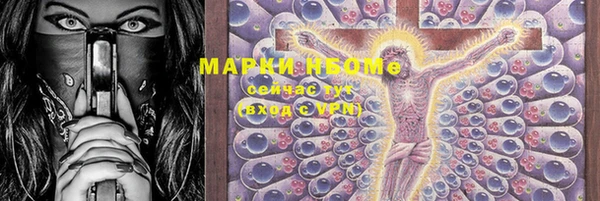 винт Козловка