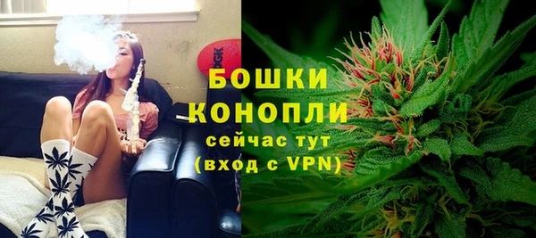 гашиш Киренск