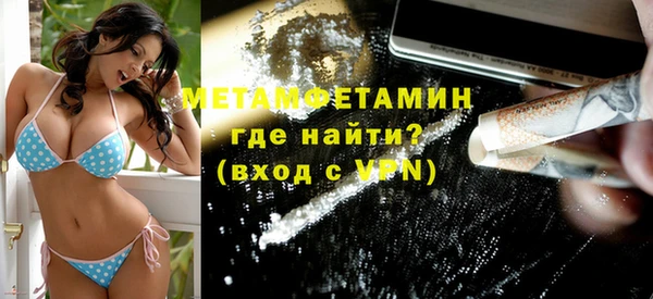 винт Козловка