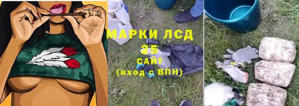 героин Козельск