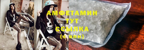героин Козельск
