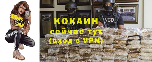 кокс Кодинск