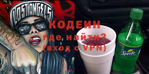 гашиш Киренск
