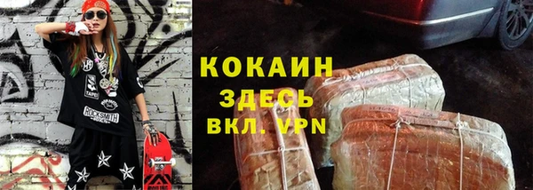 винт Козловка