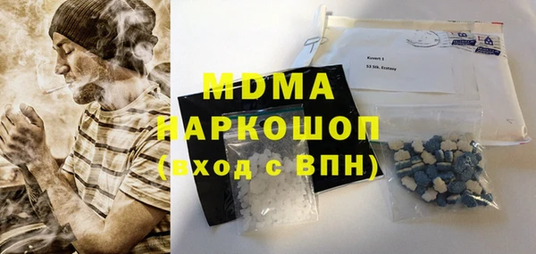 винт Козловка