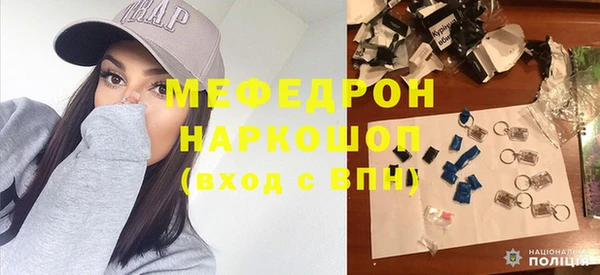 кокс Кодинск