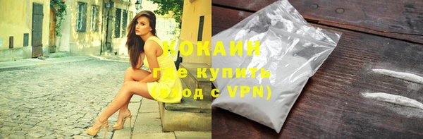 героин Козельск