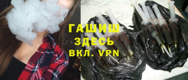 гашиш Киренск