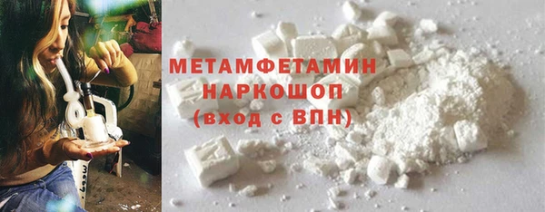 винт Козловка