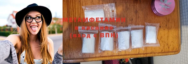 героин Козельск