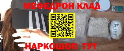 спайс Кулебаки
