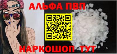 эйфоретик Кумертау
