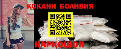 mdma Кунгур