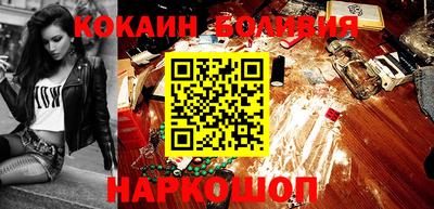 эйфоретик Кумертау