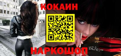 эйфоретик Кумертау