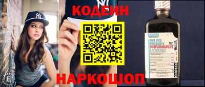 эйфоретик Кумертау