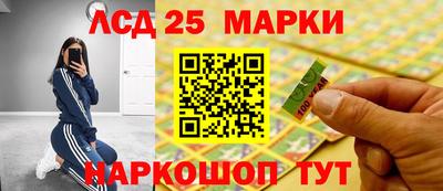 mdma Кунгур
