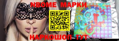 mdma Кунгур