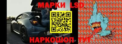 спайс Кулебаки