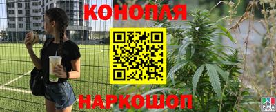 эйфоретик Кумертау
