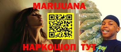 mdma Кунгур