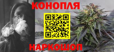 спайс Кулебаки