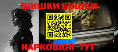 спайс Кулебаки