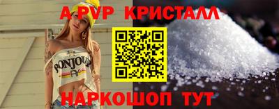 спайс Кулебаки